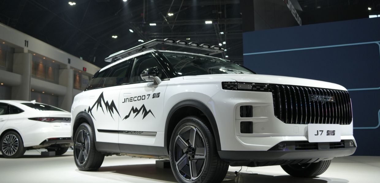 สินค้าของเรา 1